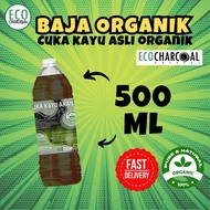 【500ml】GRED A CUKA KAYU ASLI 100%ORGANIC/POKOK BAJA/BungaFertilizer/ Cili Fertilizer BAJA/Durian Fertilizer BAJA