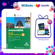 Giáo Trình Hán Ngữ Boya Sơ Cấp II Sách Bài Tập Kèm Đáp Án - MCbooks