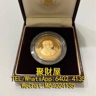 全港高價收購金幣 建國30週年金幣 香港97紀念金幣 熊貓金幣 生肖金幣 楓葉金幣 香港回歸金幣 等等1989年英皇儲伉儷訪港紀念金幣
