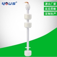 Single and Double Floating Ball Switch Water Dispenser Water Purifier Water Tank Floating Ball Switch PP Float Water-Level Sensor Magnetic Spring Switch