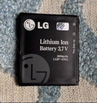 LG 鋰離子電池 3.7V
