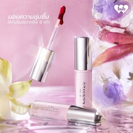 Barenbliss Lily Makes Luminous Glow Tint | Lip Beautiful Lipstick Juicy Lips Bear And Bliss