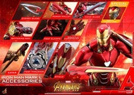 全新未開現貨 Hot toys - ACS004 Avengers Infinity War Mark 50 配件包