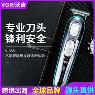 VGR055 Hair Clipper USB Hair Clipper Adjustable Trimmer Electric Clipper Rechargeable