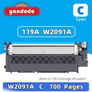 Compatible HP 119A Laser Toner Cartridge HP Color Laser 150a 150nw MFP 178nw 178nwg 179fnw 179fwg La