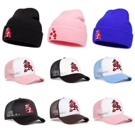 trucker cap for men woman beanie cap for men Breathable Mesh cap Fashion Embroidery baseball cap