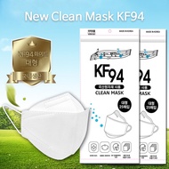 [Made in Korea] New Clean Mask KF94 (White) 25pcs/ 50pcs/ 100pcs