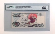 Uang Kuno Lama Jadul Rp. 20.000 Cendrawasih Merah 1995 PMG 65 EPQ
