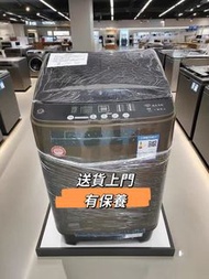 全自動洗衣機 波輪小型洗衣機  上翻蓋 #洗衣#乾衣機8KG 10KG15KGwashing machine