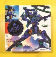 Kaiyodo 山口式 Revoltech Evangelion Evolution 17 EVA-01 Final Model 新世紀福音戰士 初號機