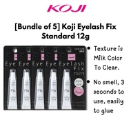 [Bundle of 5] Koji Eyelash Fix Standard 12g x5
