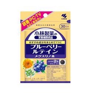 日本 小林製藥 藍莓葉黃素 Meguslinoki Meguslinoki精華萃取 30天份