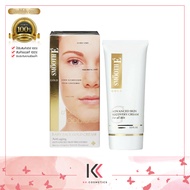 Smooth E Gold Anti Aging Advanced Cream Recovery Cream สมูทอี โกลด์ ครีม