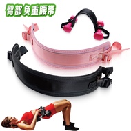 Hip Push Belt Dumbbell Hip Push Belt Portable Hip Bridge Weight Training Belt Hip Fitness Men Women 