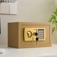 Savings Children's Passwords Do Not Out of Piggy Bank 2025 Cabinet New Style Electronic Male Safe Gi