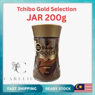 Tchibo Gold Selection Premium Instant Coffee 200g / 150g REFILL