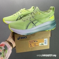 Gel Kayano 31 Men's and Women's Running Shoes Kayano 30 Lightweight Cushioning Sports Shoes