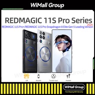 REDMAGIC 11S Pro+/REDMAGIC 11S Pro Gaming Phone Snapdragon 8 Elite Gen 5 Leading Version
