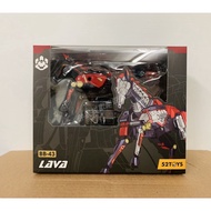 [Handsome] 52toys Beast Box BB-43 LAVA