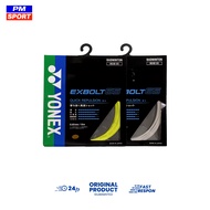 YONEX EXBOLT 65 JP EXBOLT65 ORIGINAL BADMINTON RACKET STRINGS