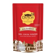 COCOA DUTCH 100% Cocoa Powder 450 g.