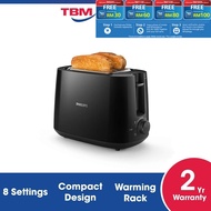 Philips HD2581/91 Metal Toaster Black