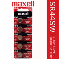 Maxell SR44SW 1.55V Silver Oxide Button Battery (5pcs)