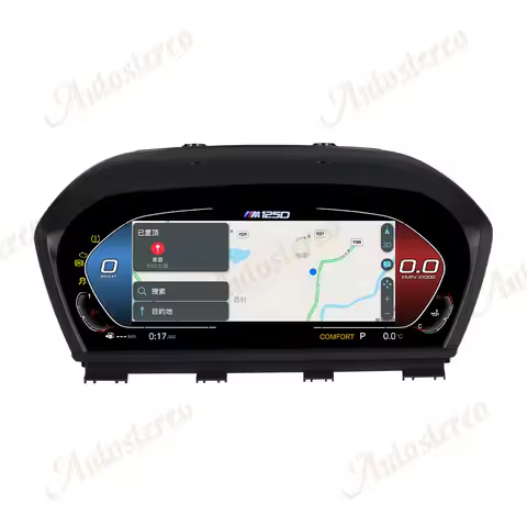 Speedmeter Carplay Version For BMW 1 F20 F21 F22 F52 X1 F48 Car Digital Cluster Virtual Cockpit Mult