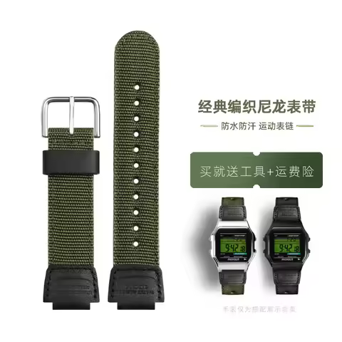 For Casio Watch Chain AE1200 AE-1200WHB f-91w AQ-230 A158 A159 MCW200 Waterproof Sports Nylon Canvas