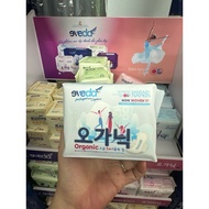 Eveline sanitary napkins 10 pieces (7 days, 3 nights) organic