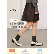 7or9 Thick-Soled Loafers Women's Shoes Spring Summer Style Heightening Commuter Casual British Style