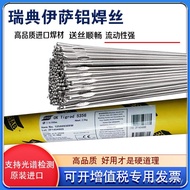 Sweden/Argon Arc Welding Wire/Issa ER304/Air Protection 309L Stainless Steel/Welding Wire630308Lsi31