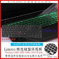 T TPU New Thin Transparent Keyboard Film Lenovo Thinkpad E480 E490 E490s E470 Protective Cover