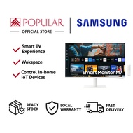 SAMSUNG 27" &amp; 32" UHD M7 Smart Monitor / 4K Smart TV / Connect with IoT Hub / 3 Years Local Warranty by POPULAR