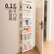 9.5/13.5cm Ultra Slim Over Door Storage Rack | Narrow Gap Organizer with Hooks | Bathroom Kitchen Sh