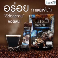 แจ่มใส กาแฟถั่งเช่าทอง JAMSAI Coffee