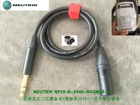 HIFI Audio cable with Japan brand MOGAMI 2549 with Neutrik NP3X-B and NC3MXX-B and soldering used Ge
