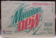 COSTCO好市多代購~MOUNTAIN DEW 激浪汽水(330ml*24瓶)易開罐