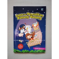 Luna Fiction Story Book and Gettingtingting Kunang-Kunang