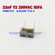 PME271Y 22N Y2 0.022UF 250V RIFA สีเหลืองทอง ขาสั้น