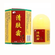 Bangrui Cleansing Cream Cream Ointment 1593