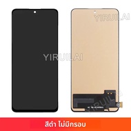 6.6 คุณภาพสูงสําหรับ Xiaomi Poco M4 Pro 5G จอแสดงผล LCD Touch Screen Digitizer สําหรับ Poco M4 Pro 5