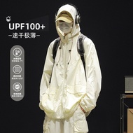 windbreaker women elgini windbreaker Ice Silk Sunscreen Clothing Men's Summer Thin Anti-Ultraviolet 