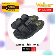 Walker รองเท้าแตะผู้ชาย รหัส WB655 สีดำ