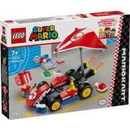 LEGO 72032 Super Mario Kart – Standard Kart Building Toy Set (174 Pieces)