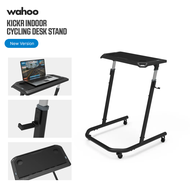 Wahoo KICKR Indoor Cycling Desk Stand (New Version) โต๊ะอเนกประสงค์สำหรับนักปั่นจักรยาน ร่วมกับ KICK