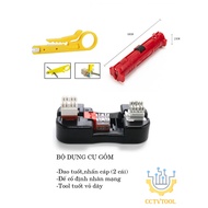 Network Tool Set 3 Piece