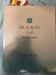 Rejuran mask 麗珠蘭面膜 全新