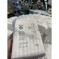 Nobrand emart makeup remover cotton
