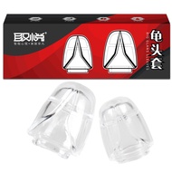 Tintin Hat Pack Crystal Use @@#套丁丁帽狼牙套男用阴套水晶套用